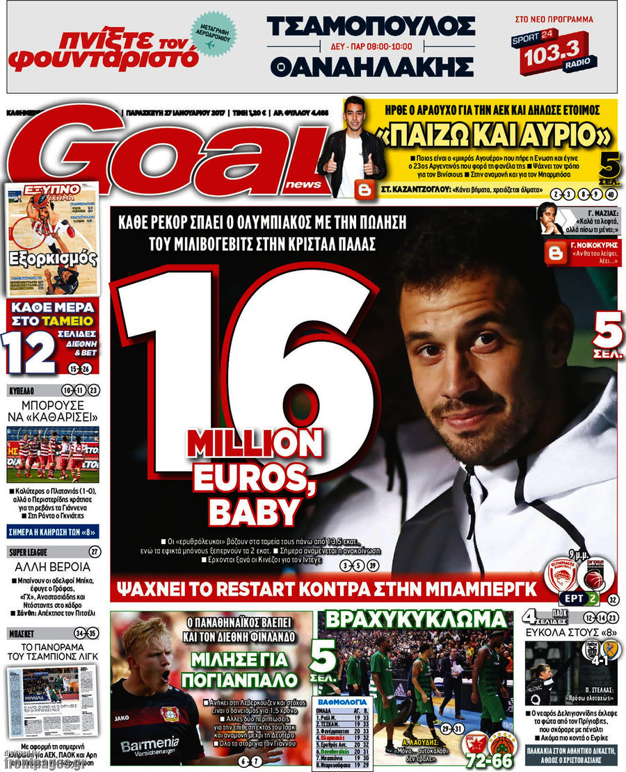 Goal News