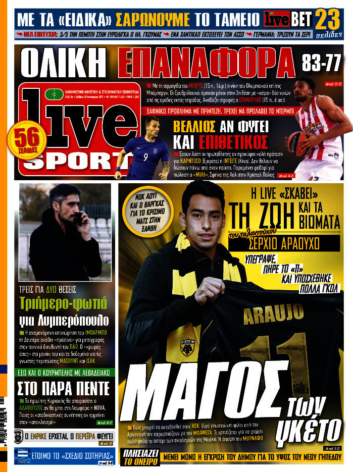 Live Sport