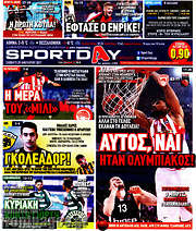 /Sport Day