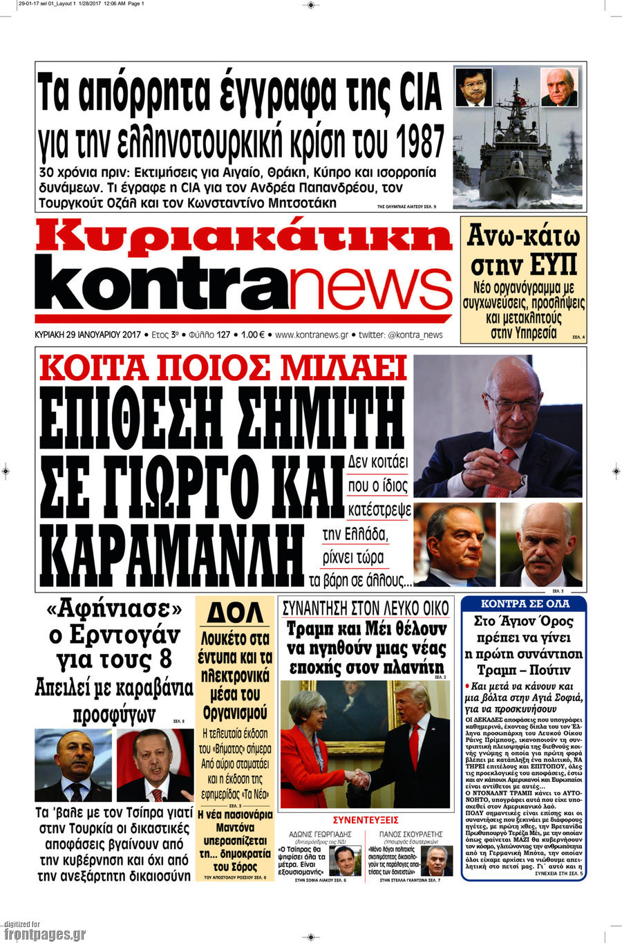 Kontra News