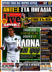 /Live Sport