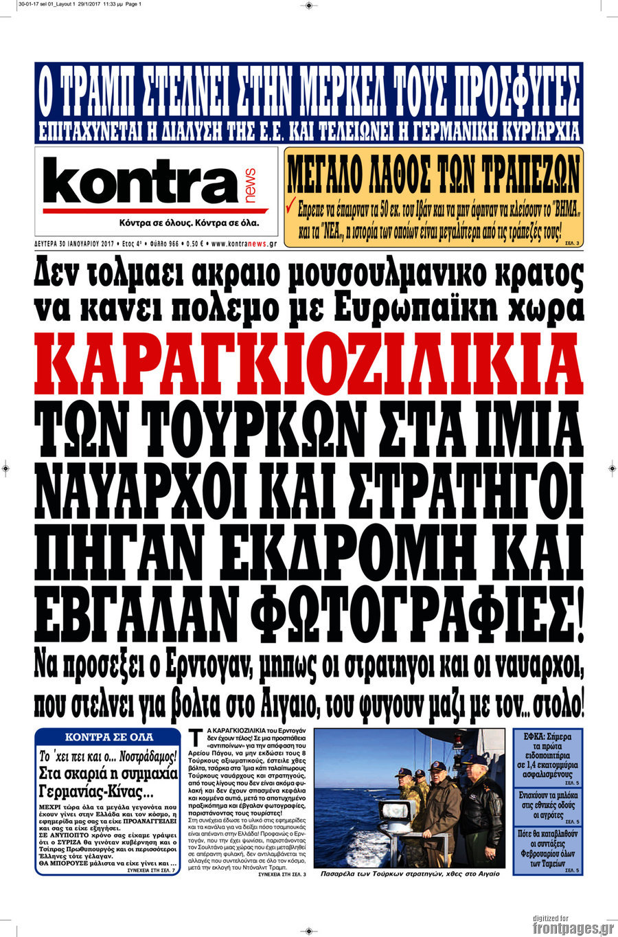 Kontra News