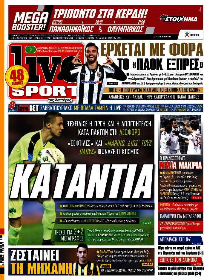 Live Sport