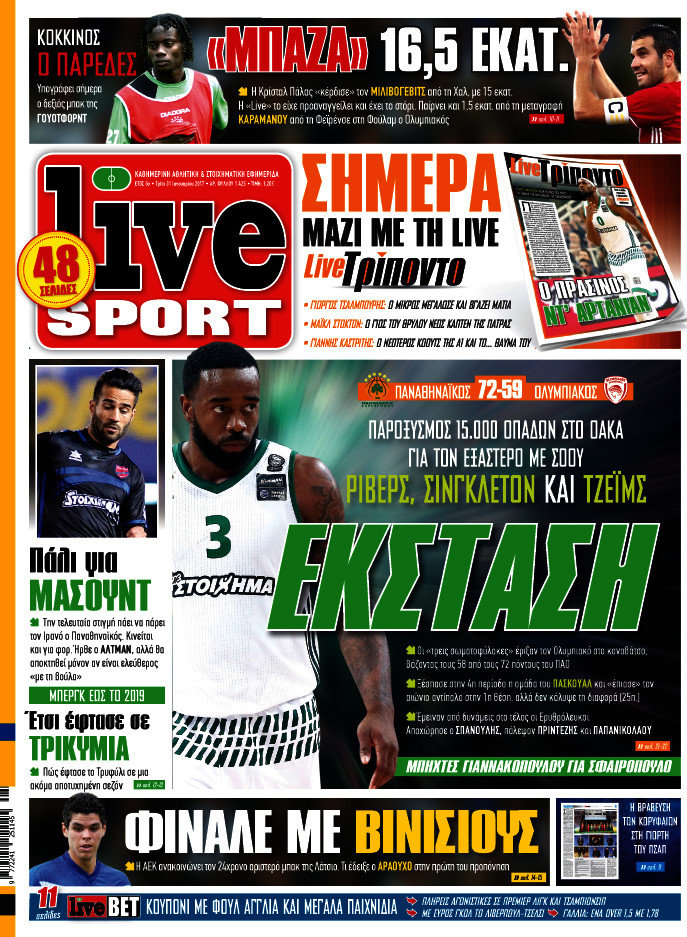 Live Sport