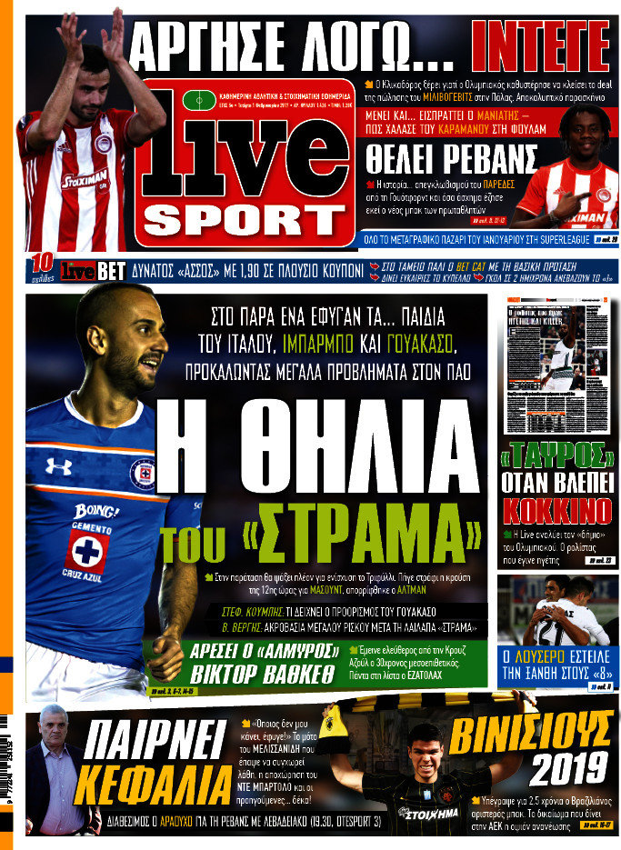 Live Sport