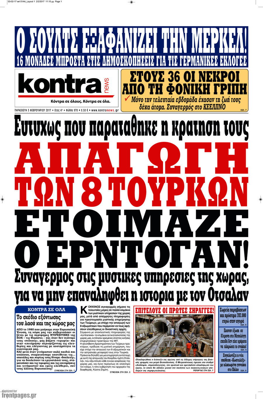 Kontra News
