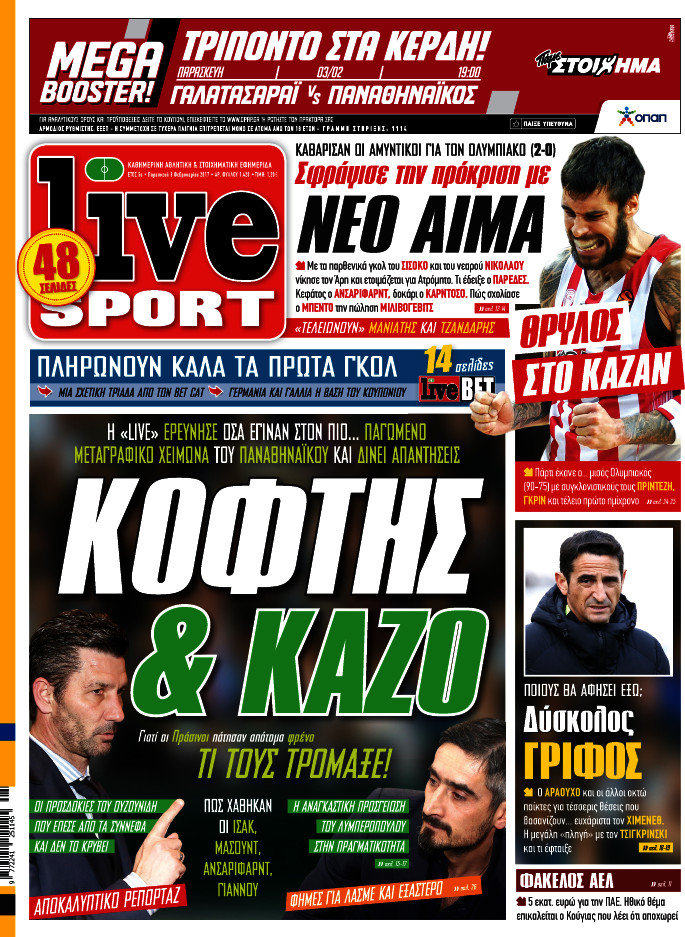 Live Sport