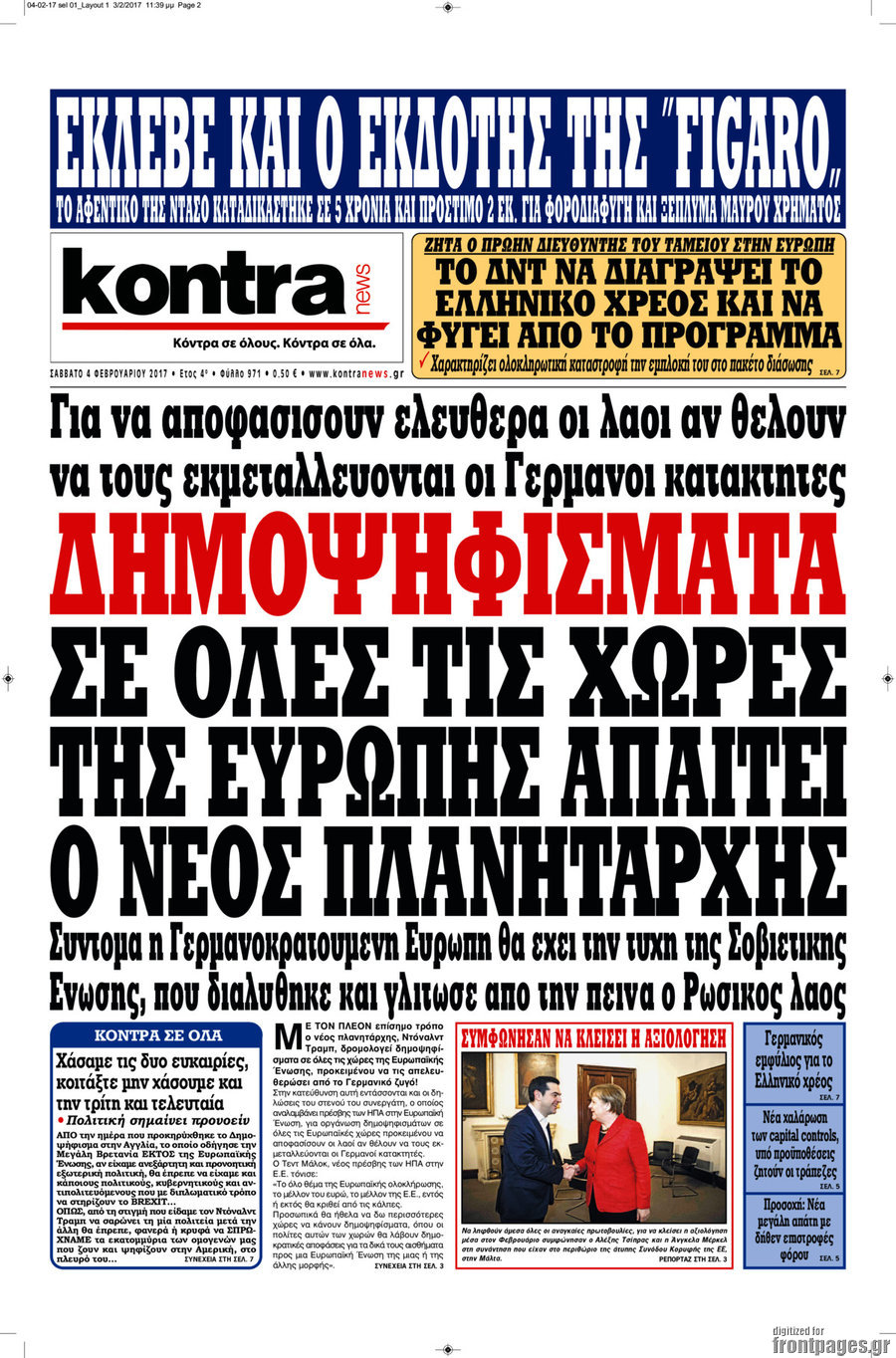 Kontra News