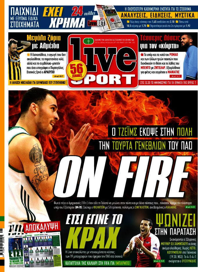 Live Sport