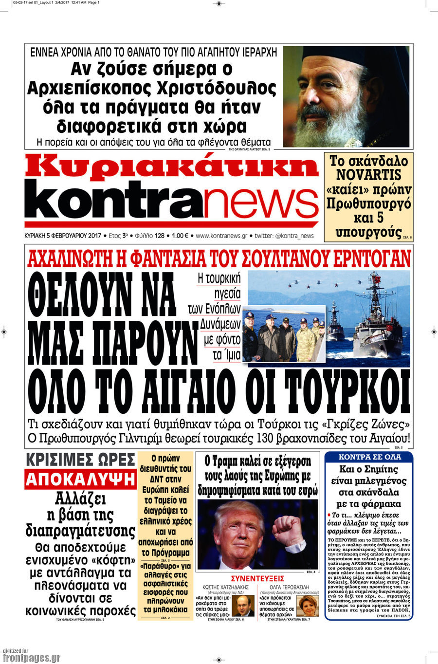 Kontra News