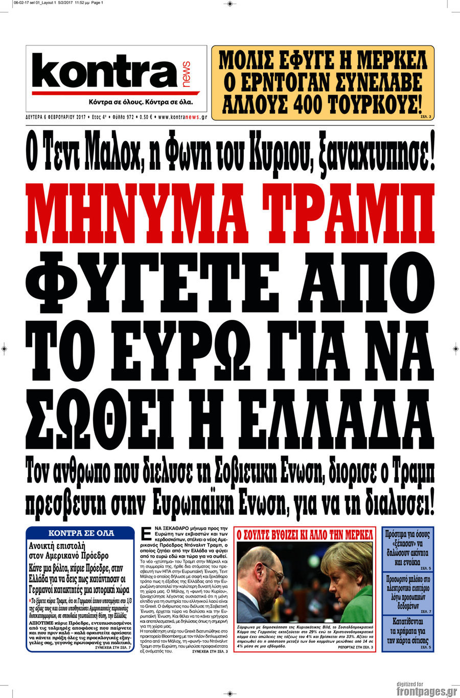 Kontra News