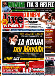 /Live Sport