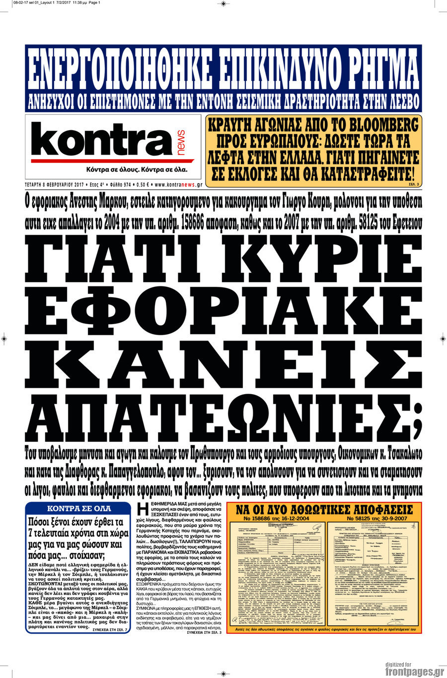 Kontra News