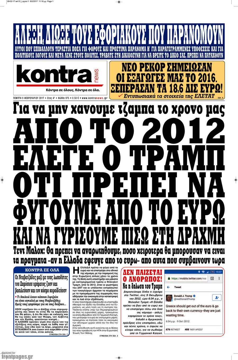 Kontra News