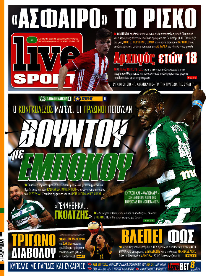 Live Sport