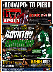 /Live Sport