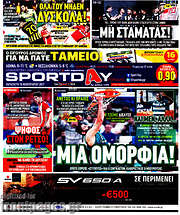 /Sport Day
