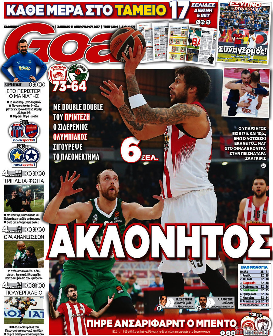 Goal News