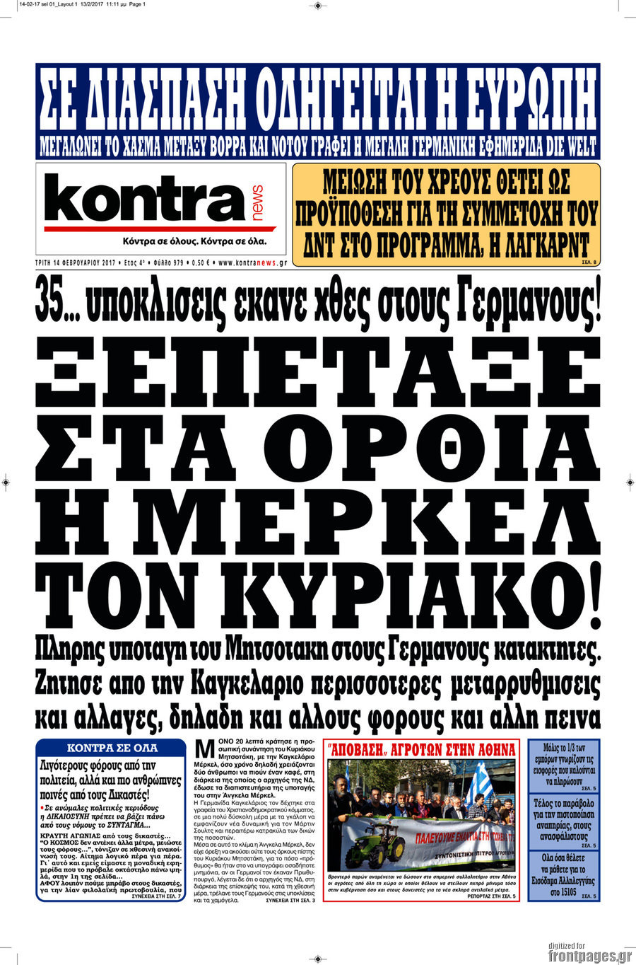 Kontra News