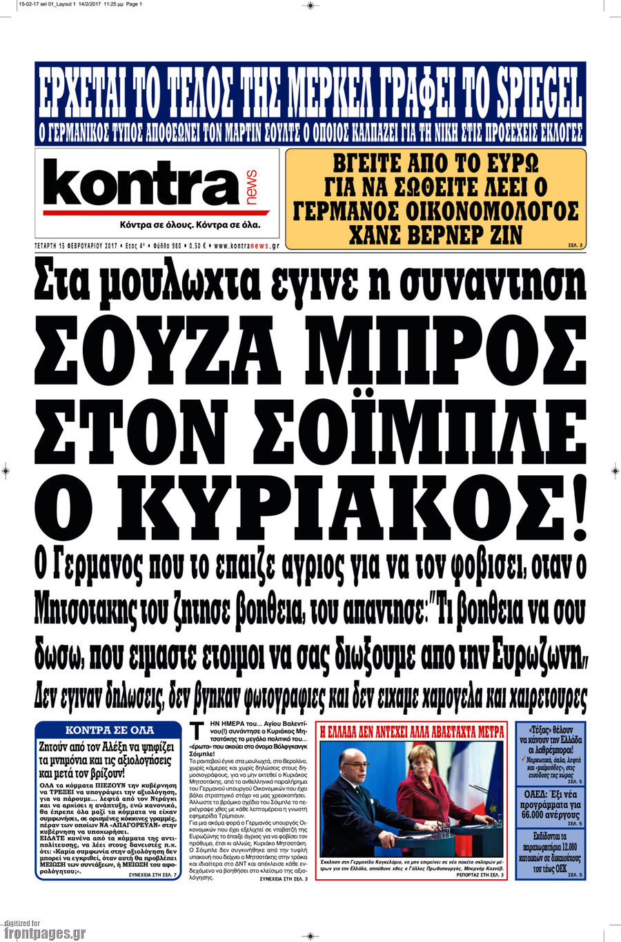 Kontra News