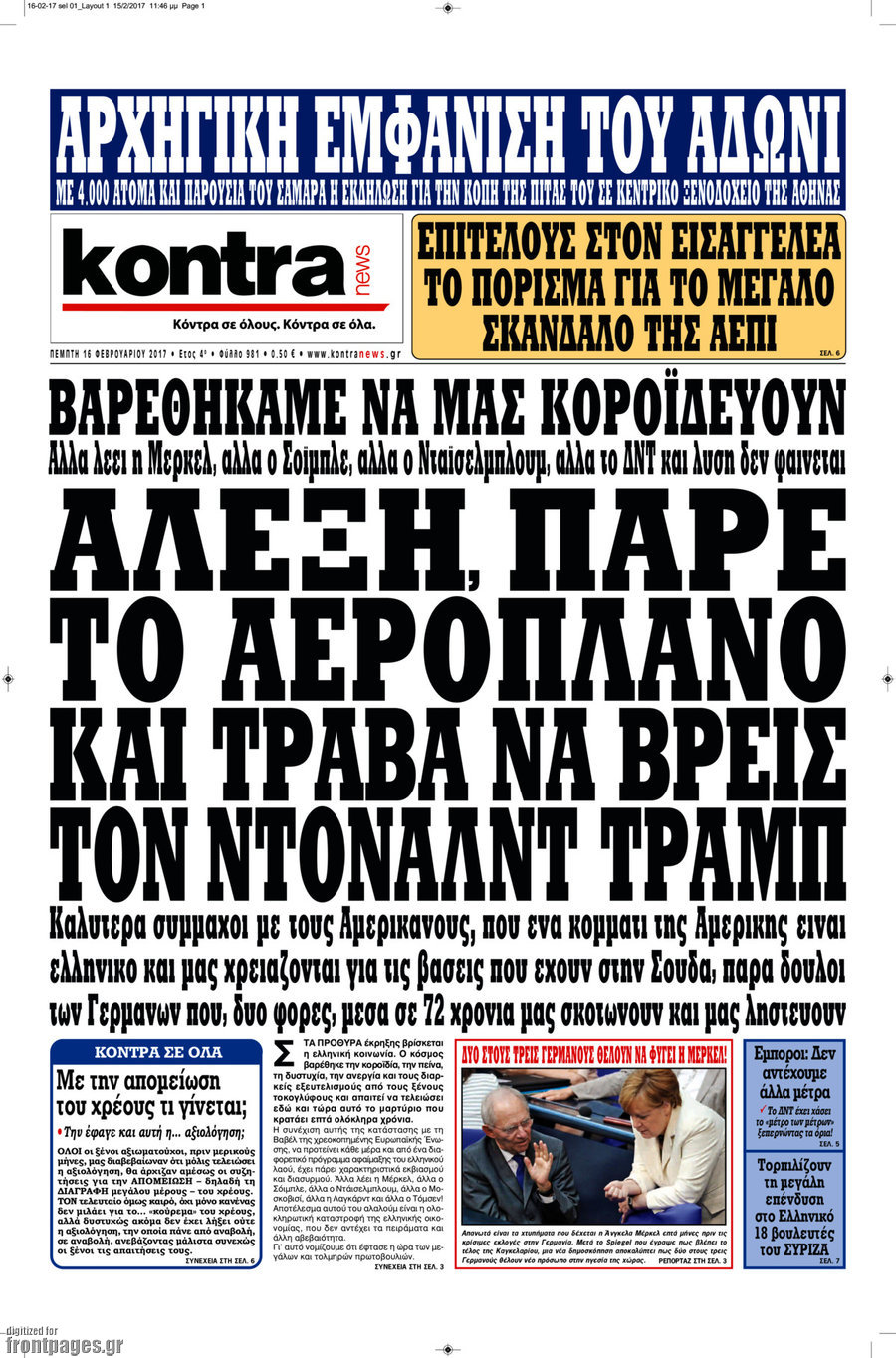 Kontra News