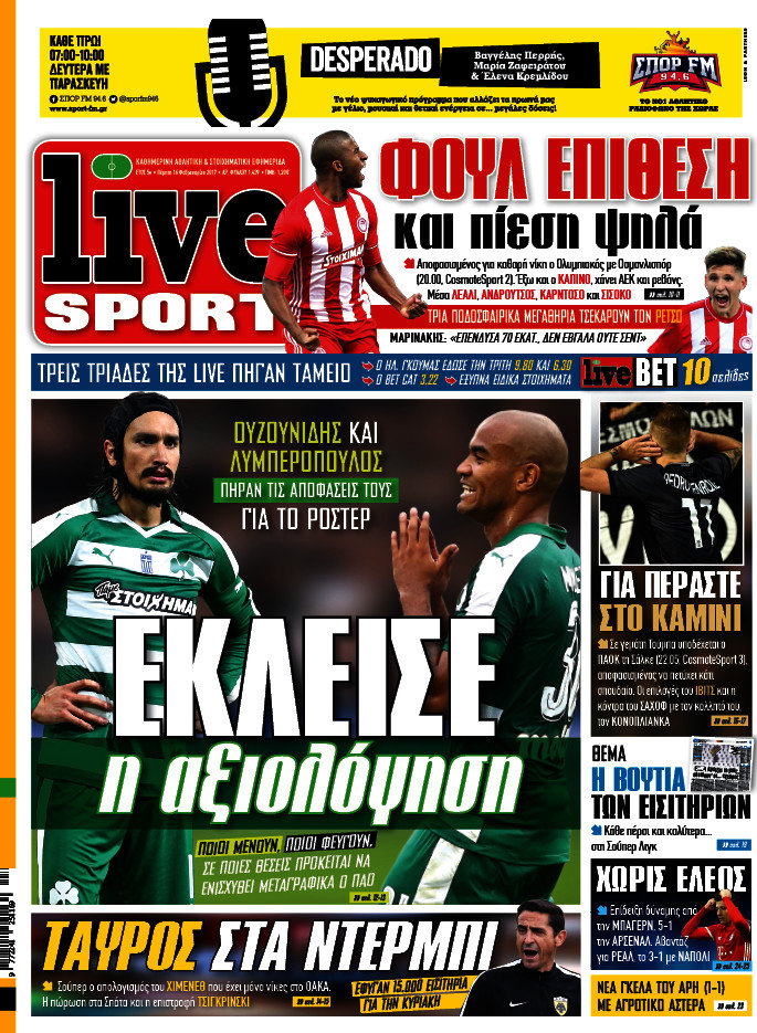 Live Sport