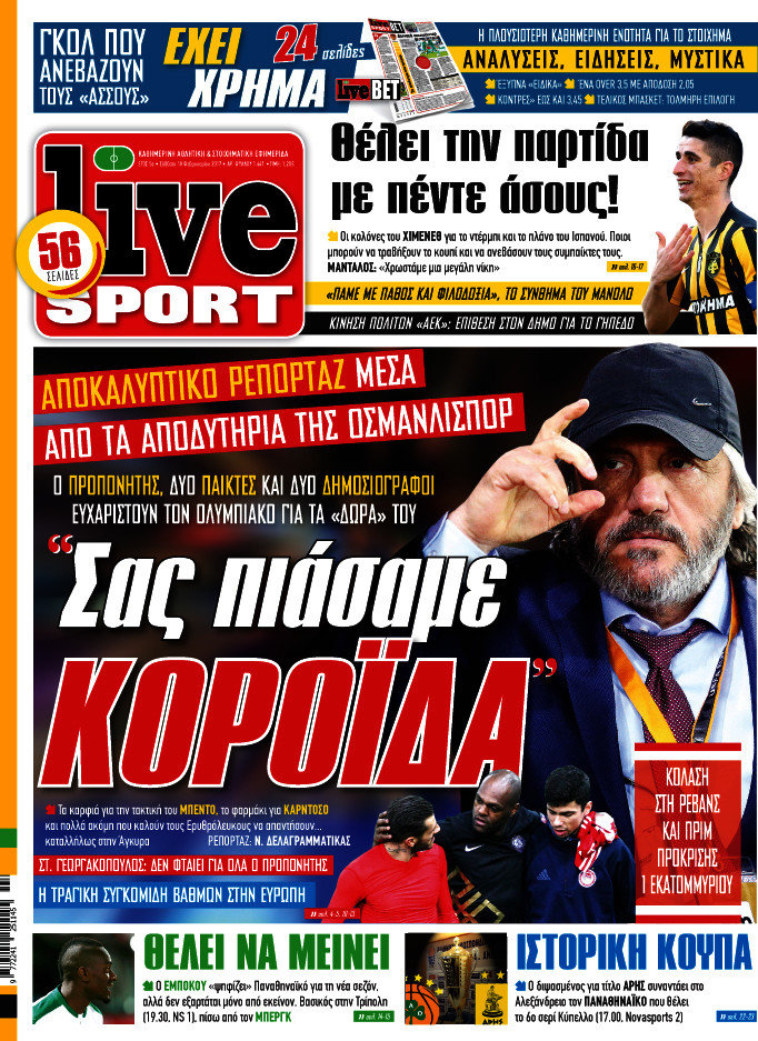 Live Sport