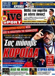 /Live Sport