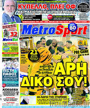 /MetroSport