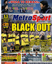 /MetroSport