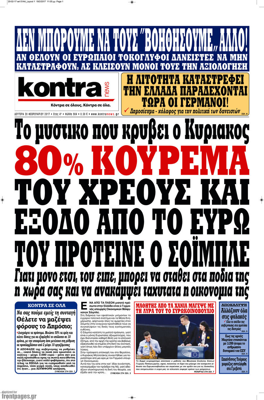 Kontra News