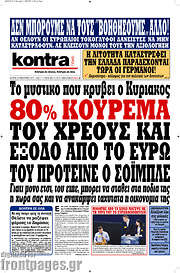 /Kontra News