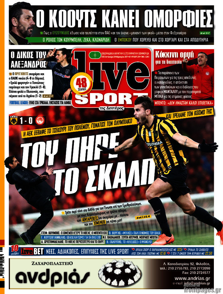 Live Sport