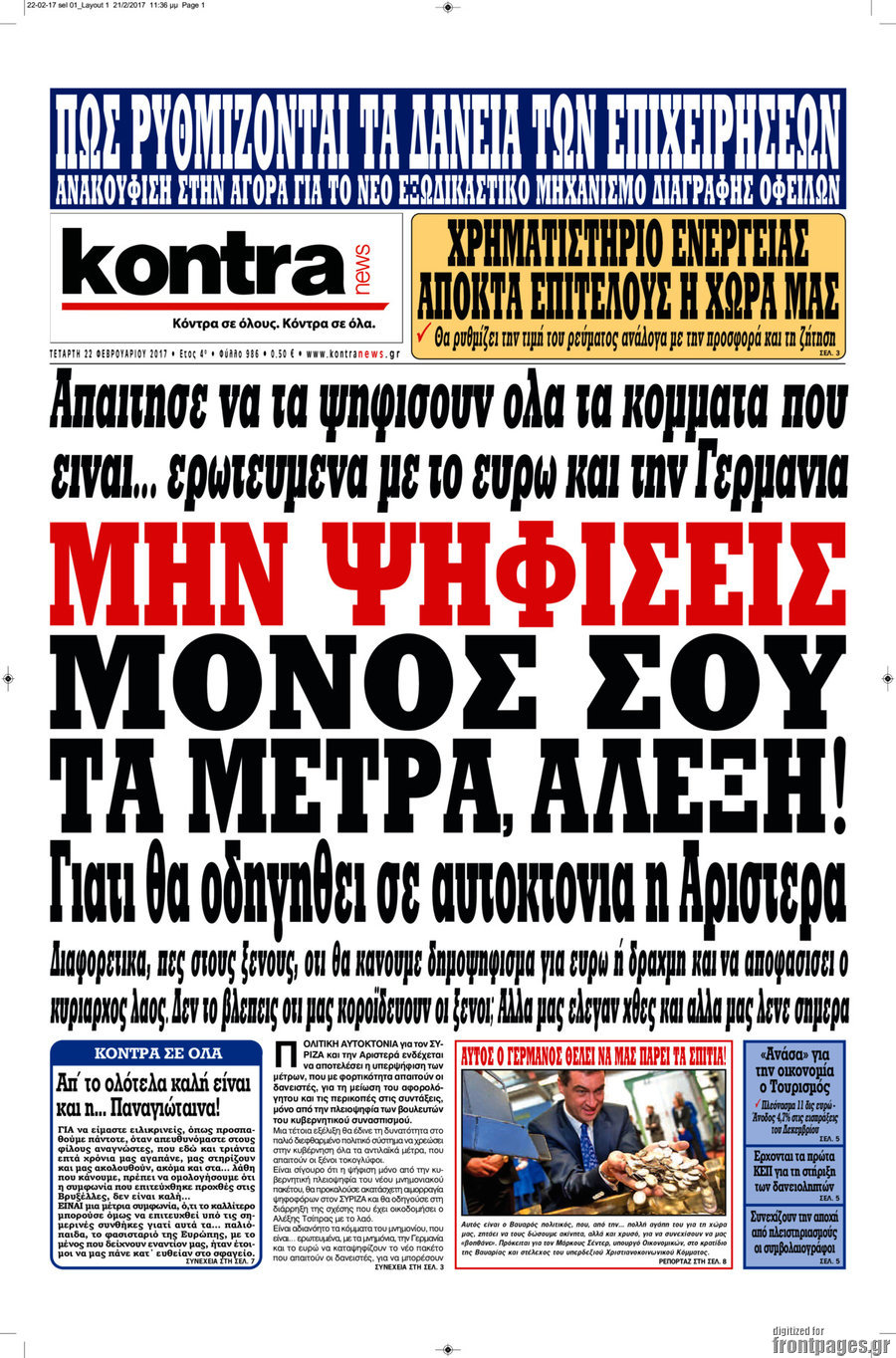 Kontra News