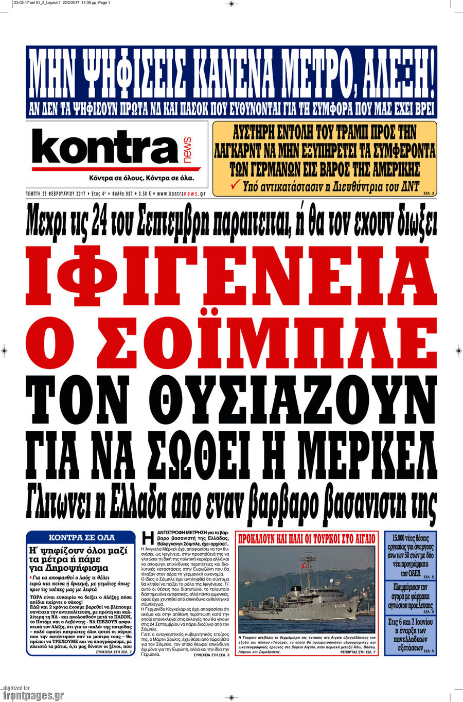 Kontra News