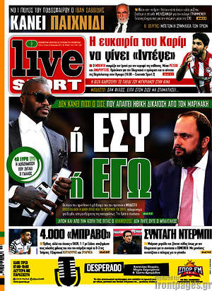 Πρωτοσέλιδο εφημερίδας Live Sport - protoselida