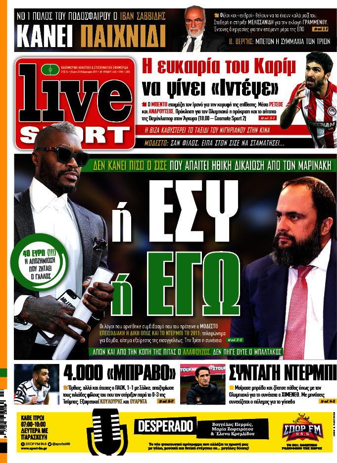 Live Sport