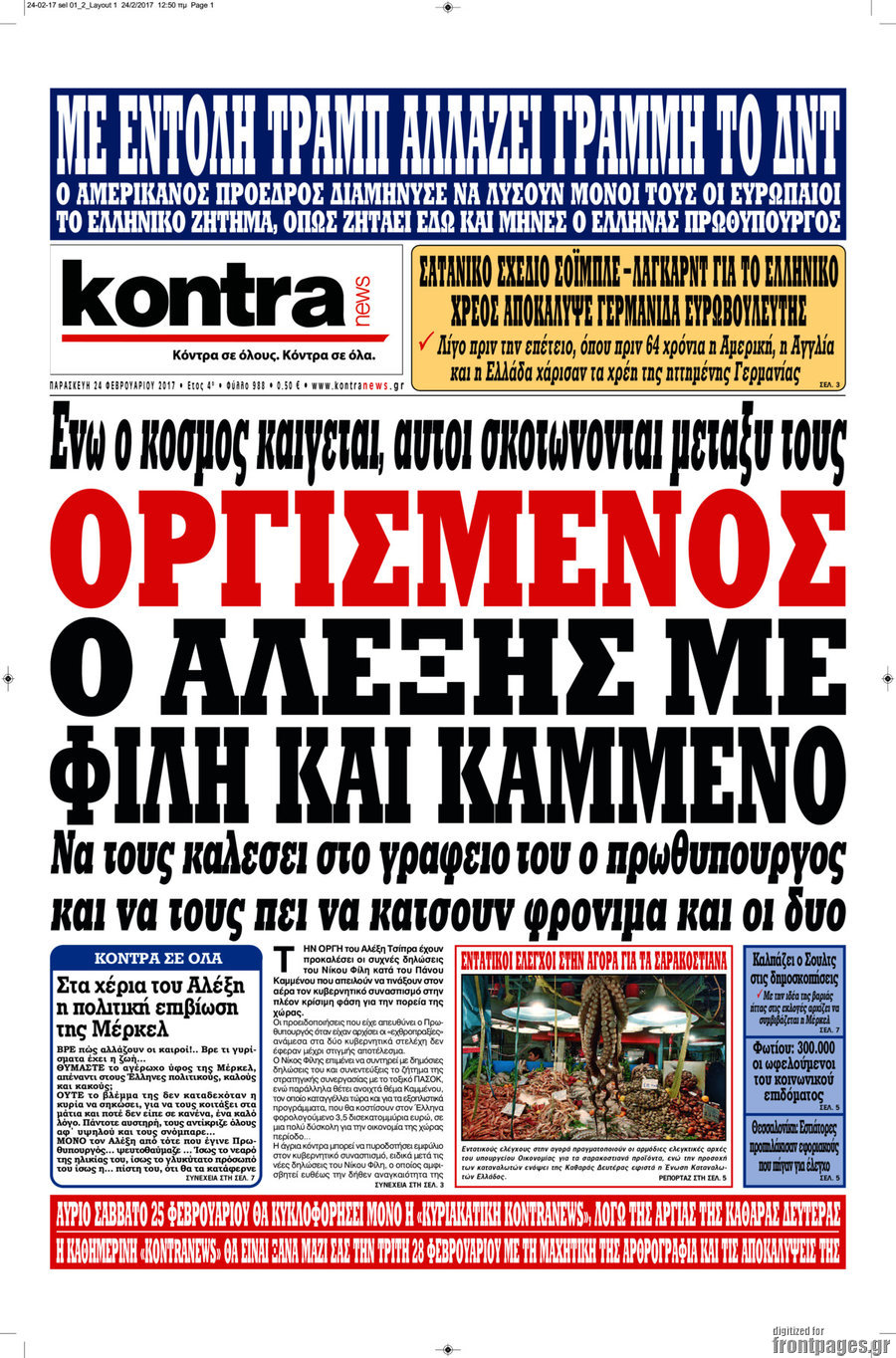 Kontra News