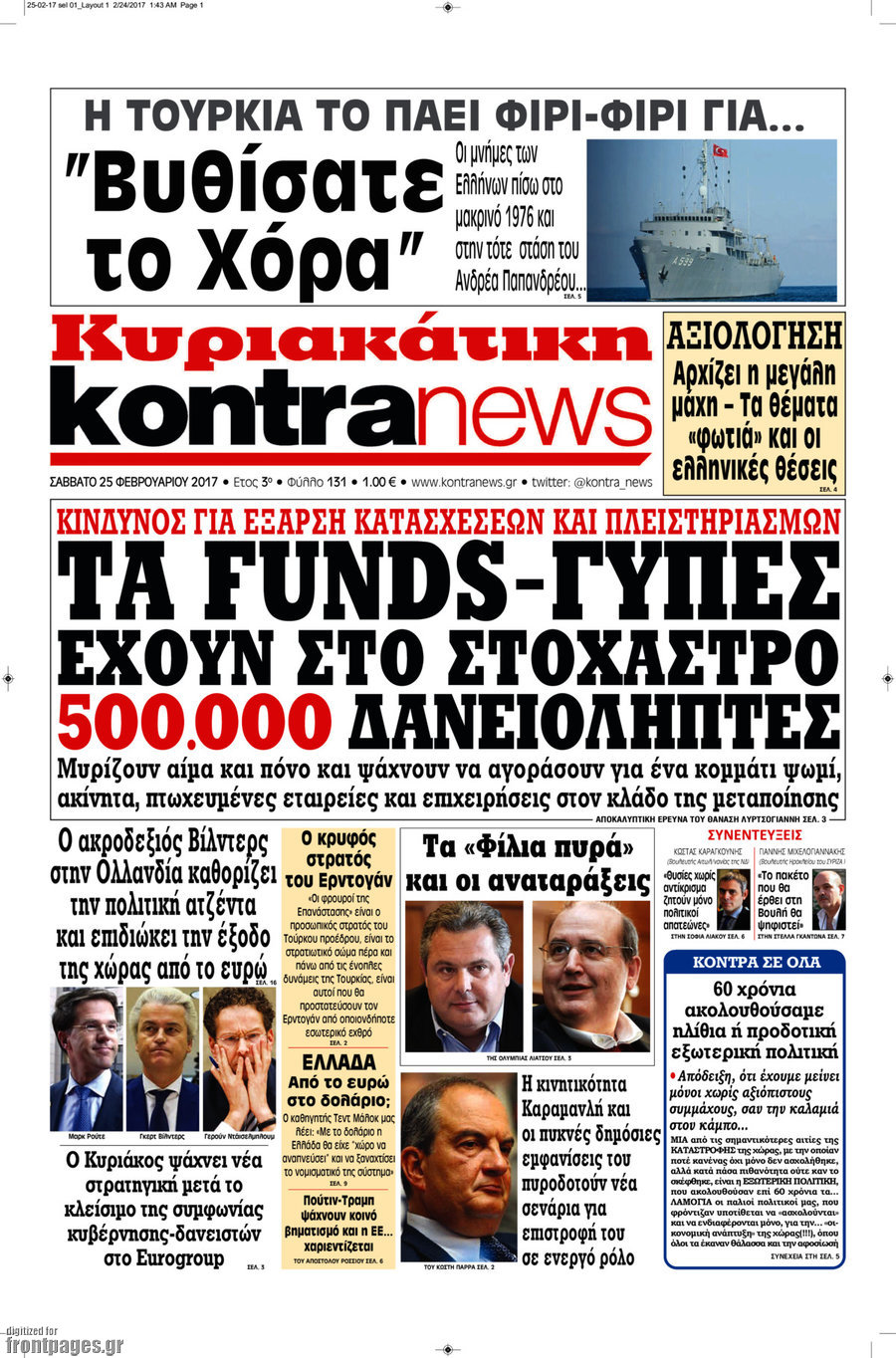 Kontra News