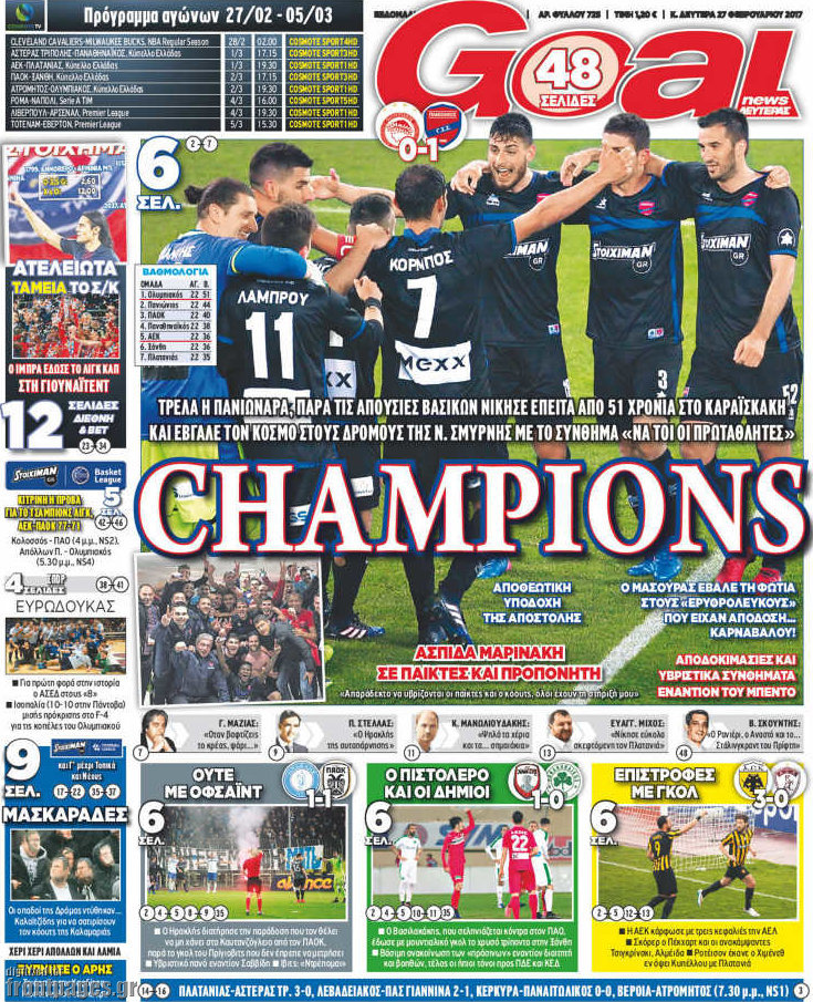 Goal News
