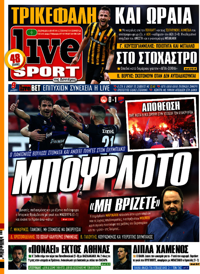 Live Sport