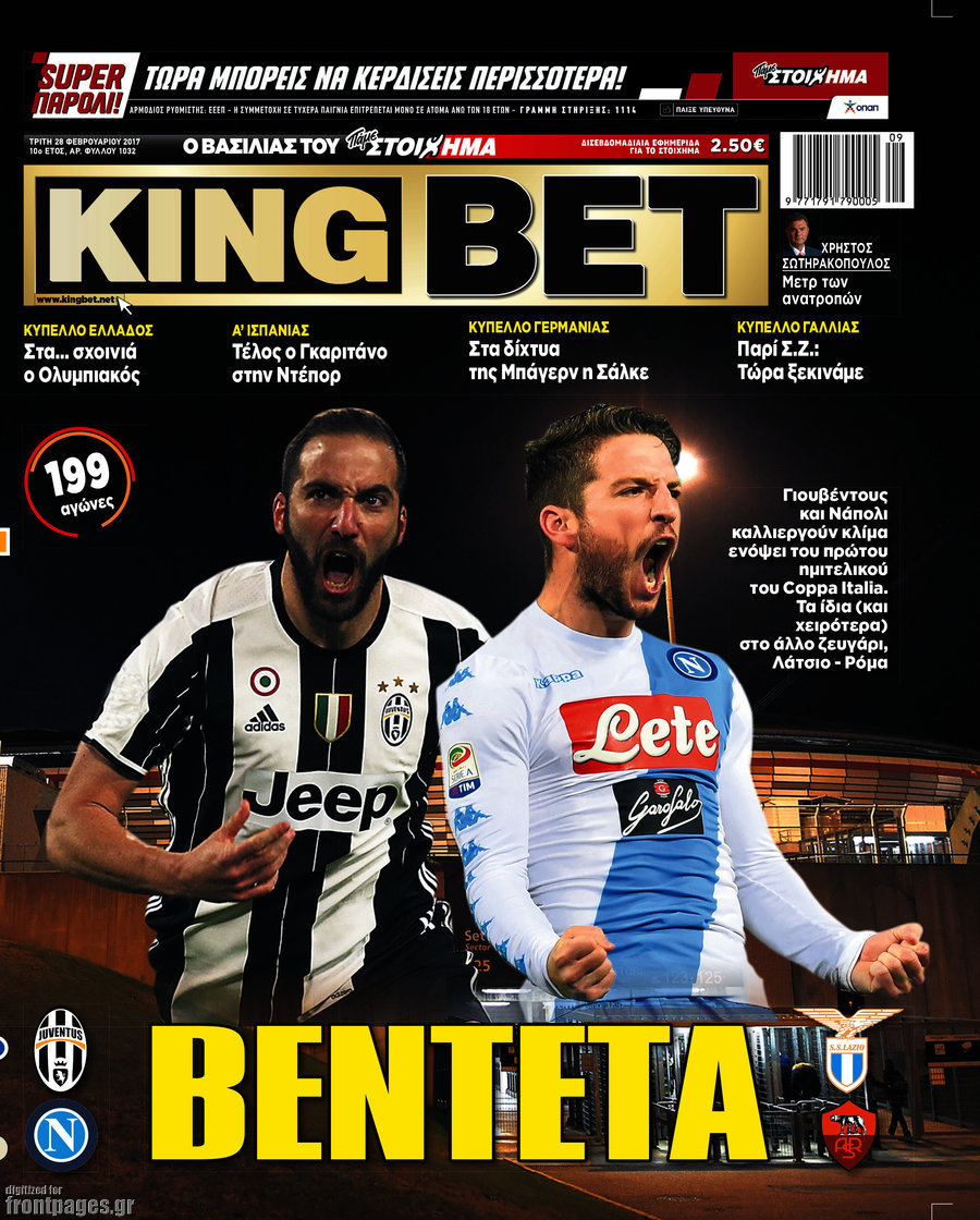 King Bet