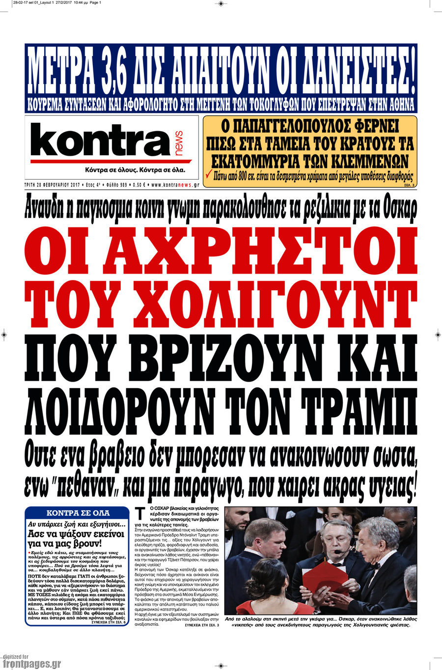 Kontra News