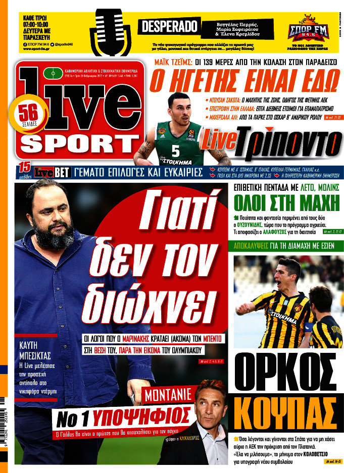 Live Sport