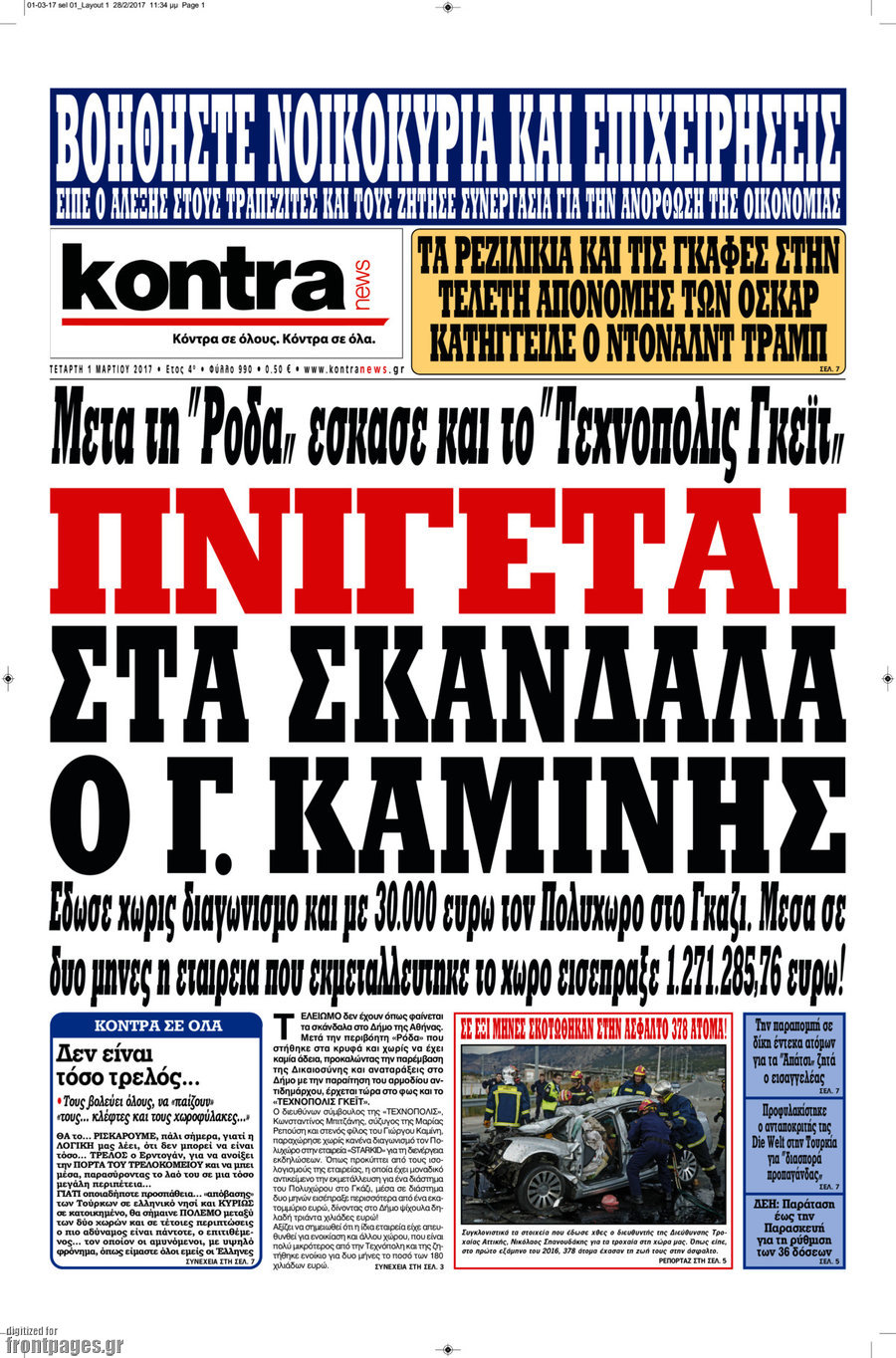 Kontra News