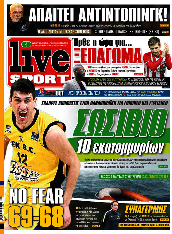 Live Sport