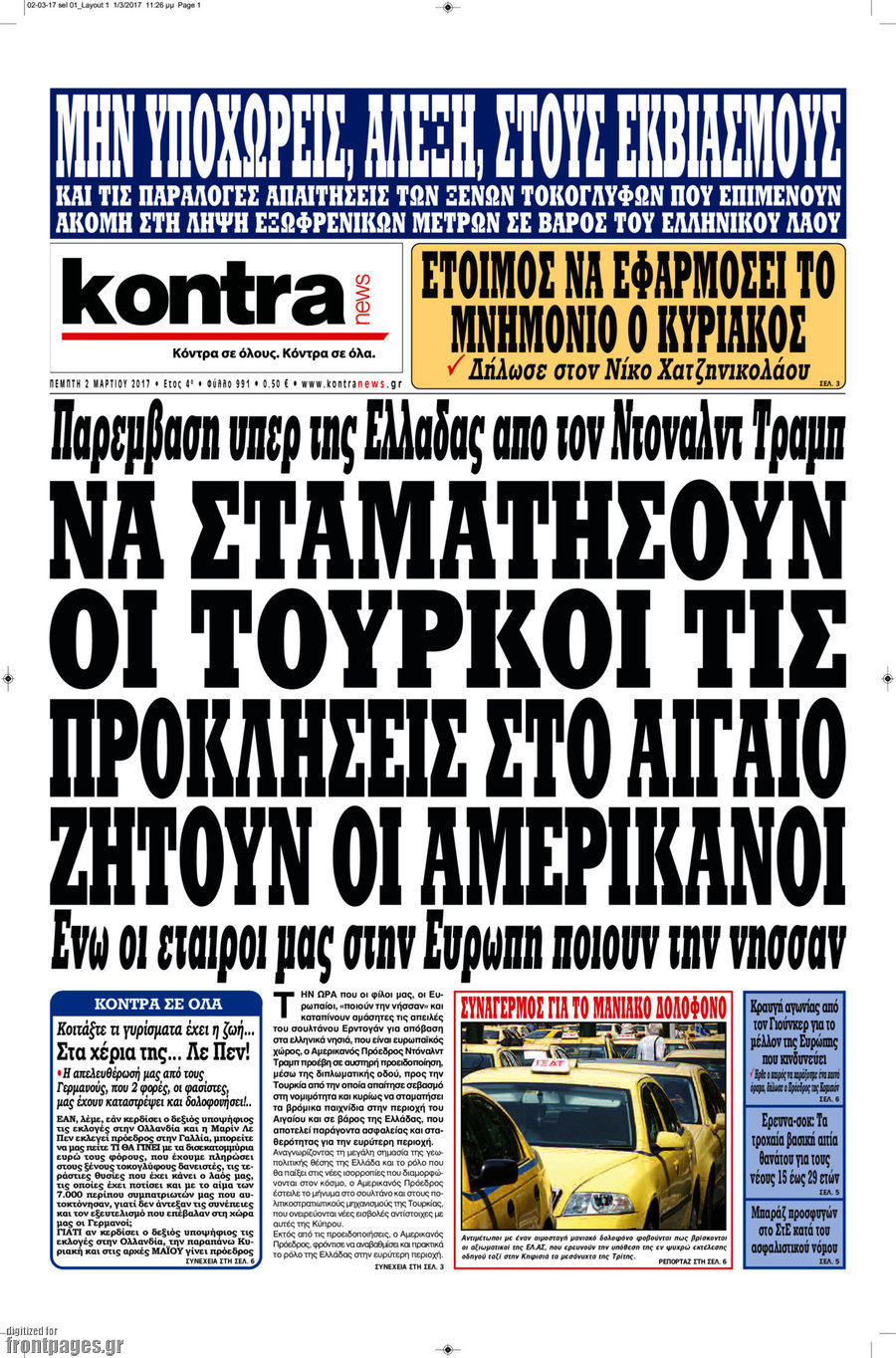 Kontra News