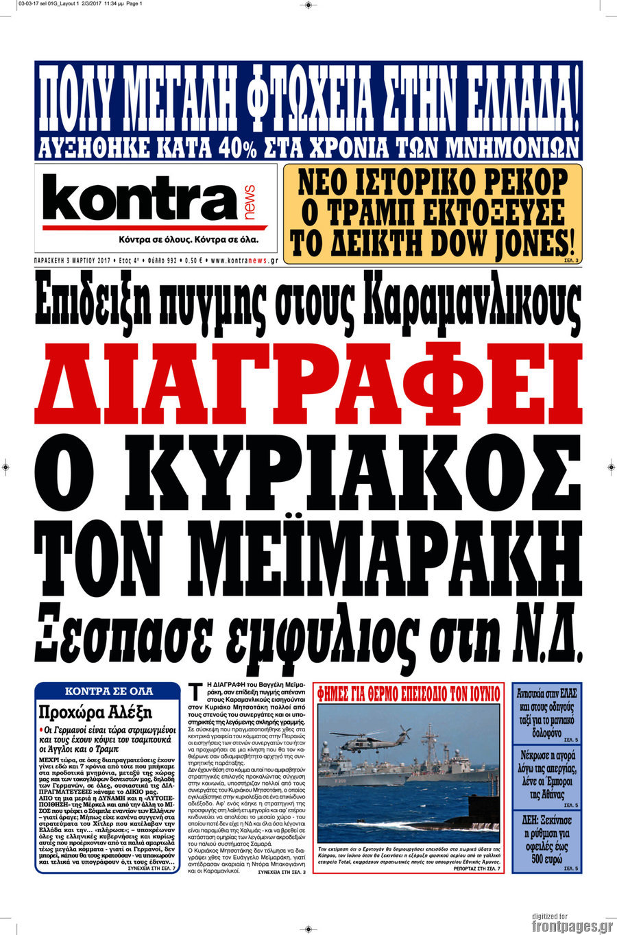 Kontra News