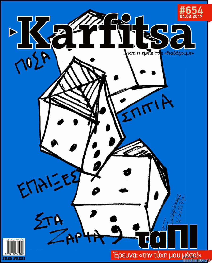 Karfitsa
