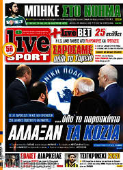 /Live Sport